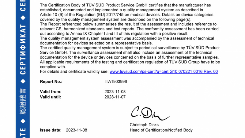Produkty / Fundus Kamera Icare DRS Plus - foto Produkty / Fundus Kamera Icare DRS Plus - foto